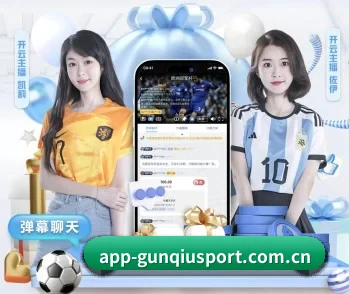 滚球平台的故事