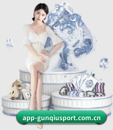 滚球平台 APP 界面